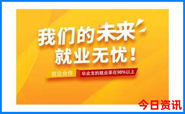 成都适合带孩子的景点