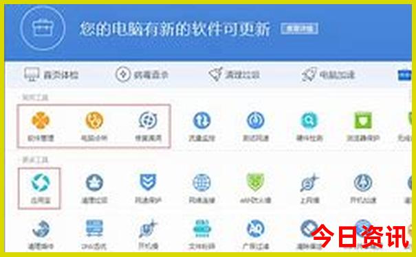 成都免费景点推荐