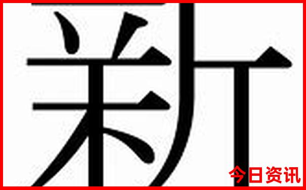 夏天去哪个城市旅游凉快