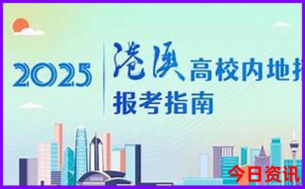 哪个地方可以避暑