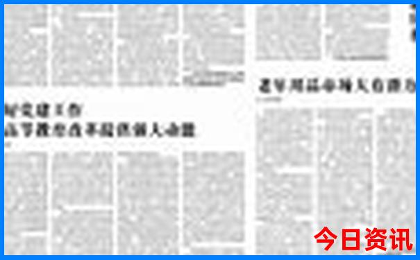 贵州去云南旅游攻略自由行攻略